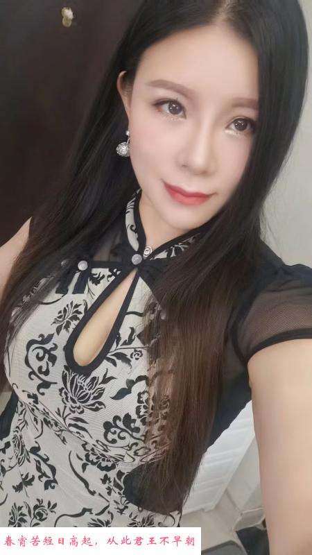 信地藏龙阁倩倩 第2张