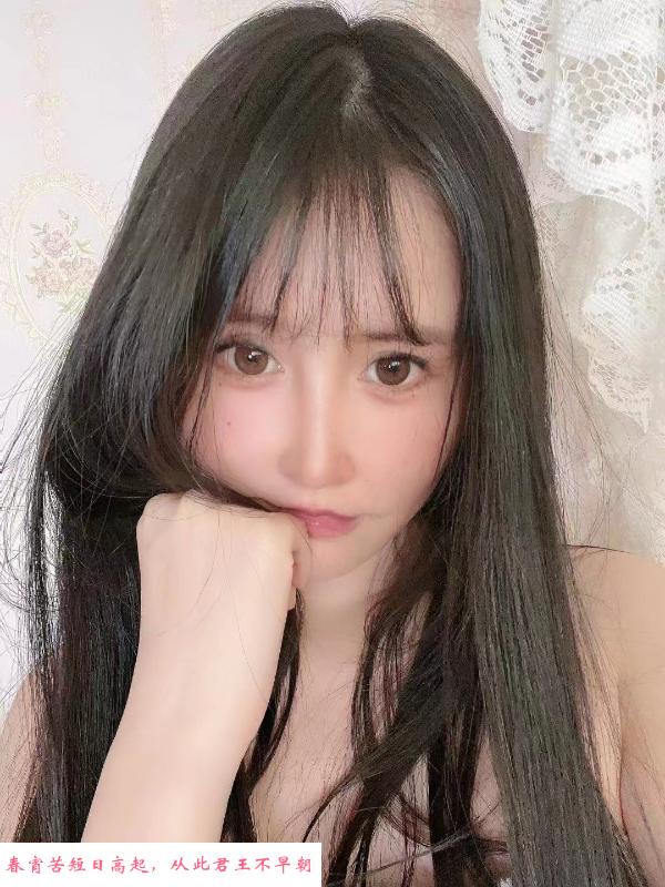 杭州笑笑 第3张
