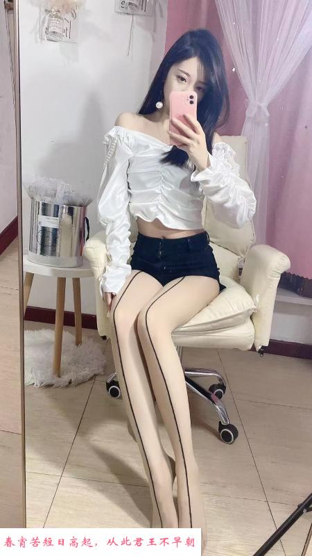 可口小丸子 第2张