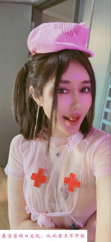 百子湾小口红酒吹箫 第3张