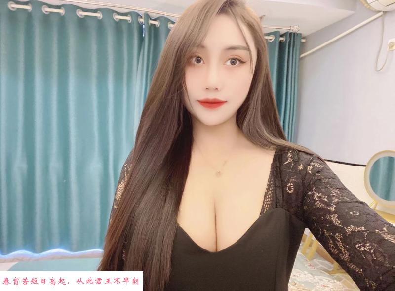 武汉巨骚少妇 第1张