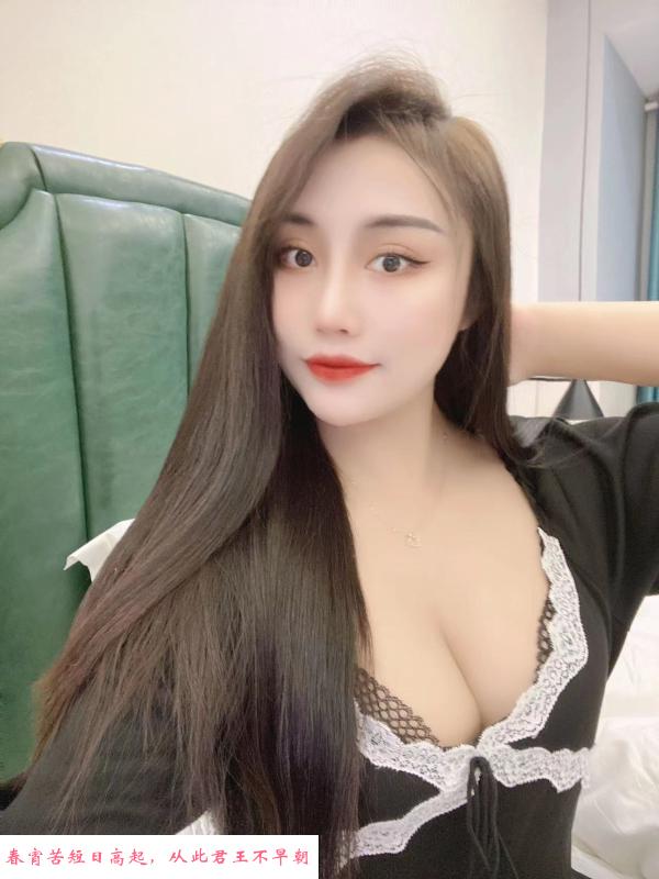 武汉巨骚少妇 第2张
