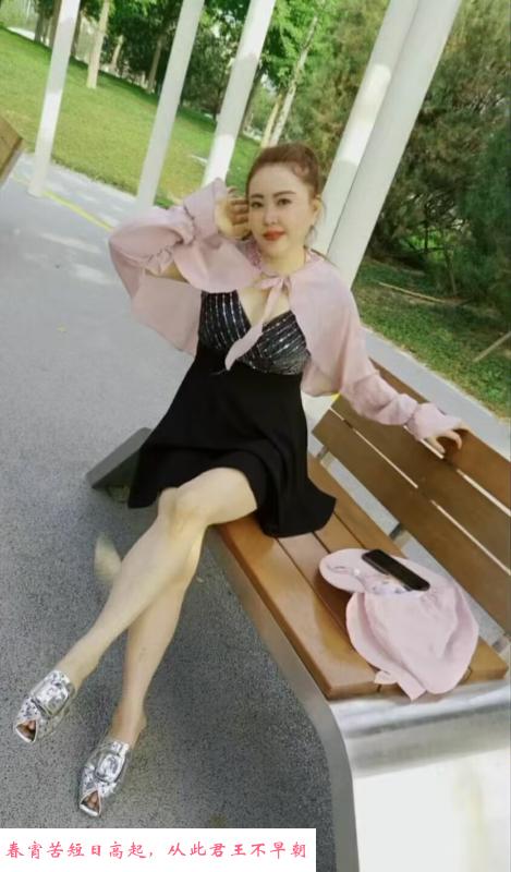 六里桥少妇 第2张
