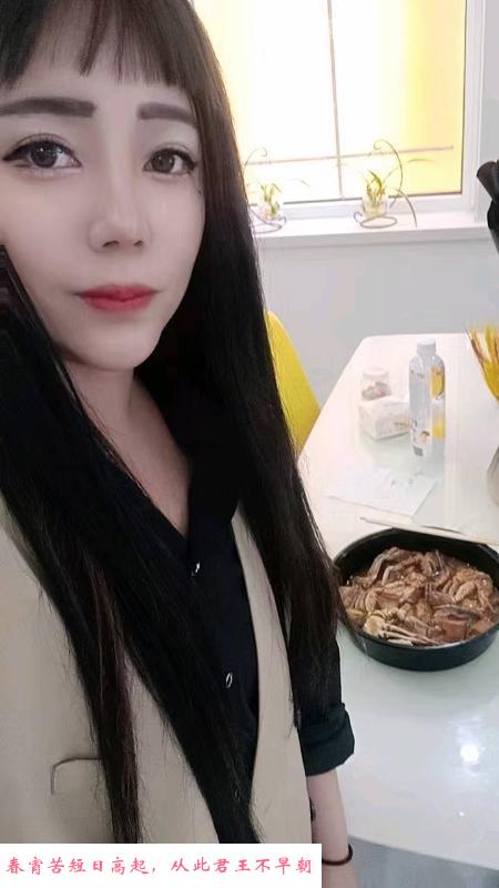 大女人小娘们 第1张