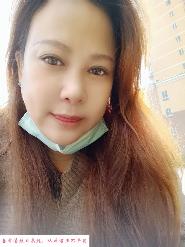 丰台熟女鑫鑫 第2张