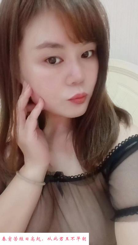 滨江宝龙轻熟女 第1张