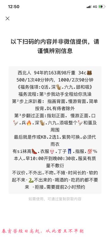 绿地乐和城 第1张