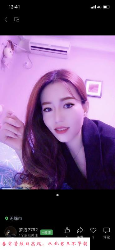 绿地乐和城 第2张