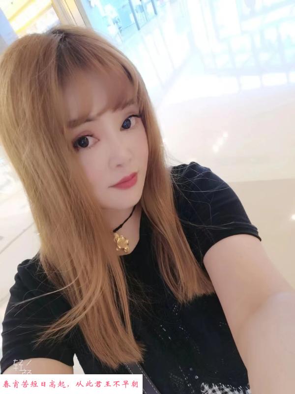成都泰式抓龙根骚妹 第1张