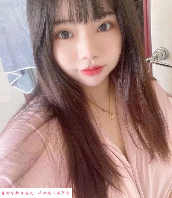 南方大胸妹 第1张