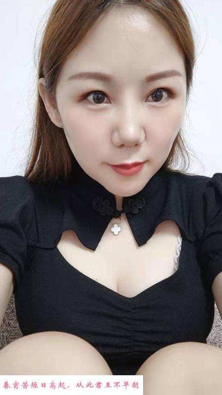 丰台个人少妇爽记 第1张