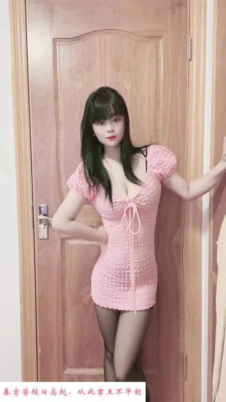 毒龙莞妹 第3张