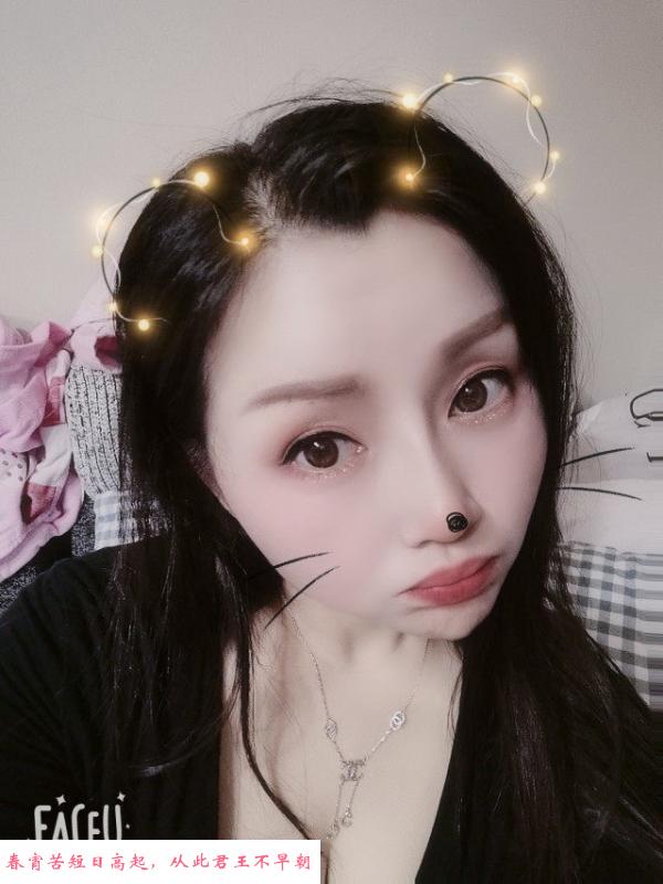 拱墅大奶少妇 第1张