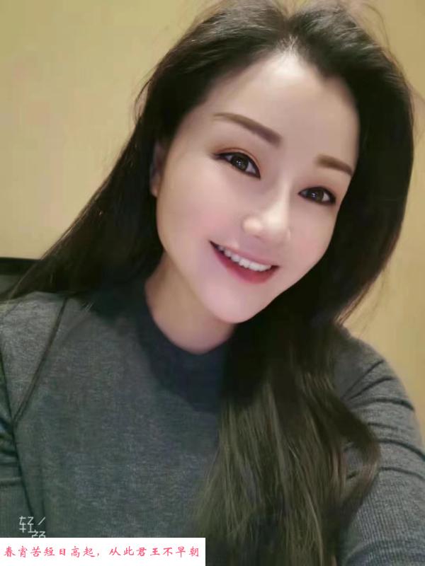 拱墅大奶少妇 第2张