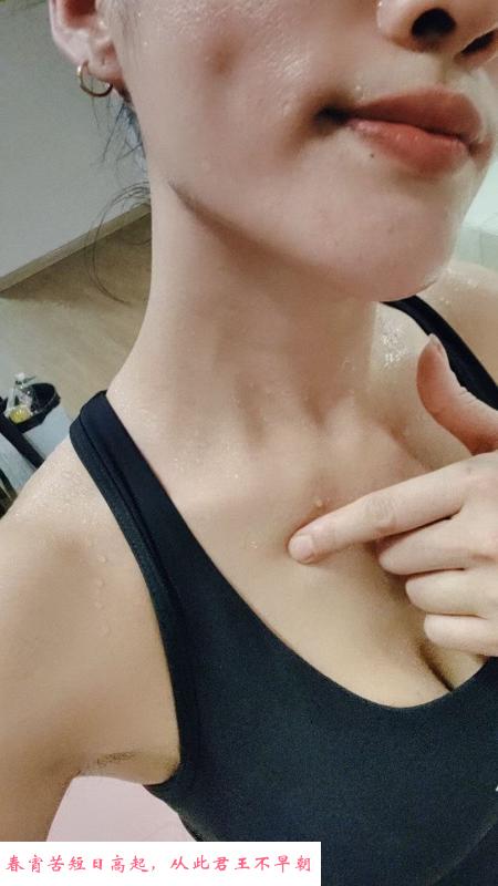 普陀大奶活好少妇炎妃 第3张