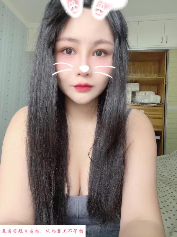 苏州工业园区小曼 第1张