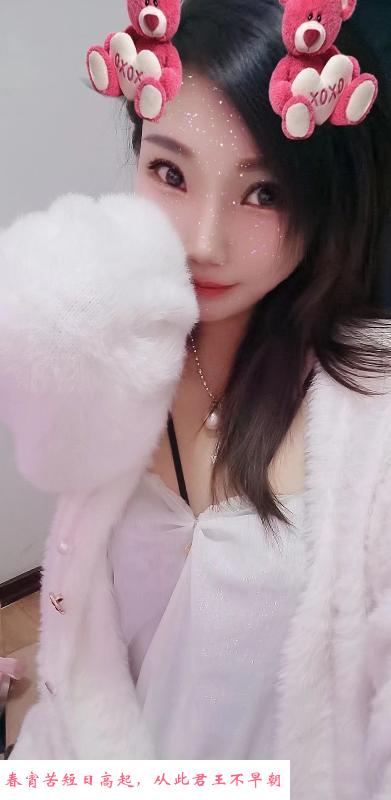西青王稳庄瘦女 第1张