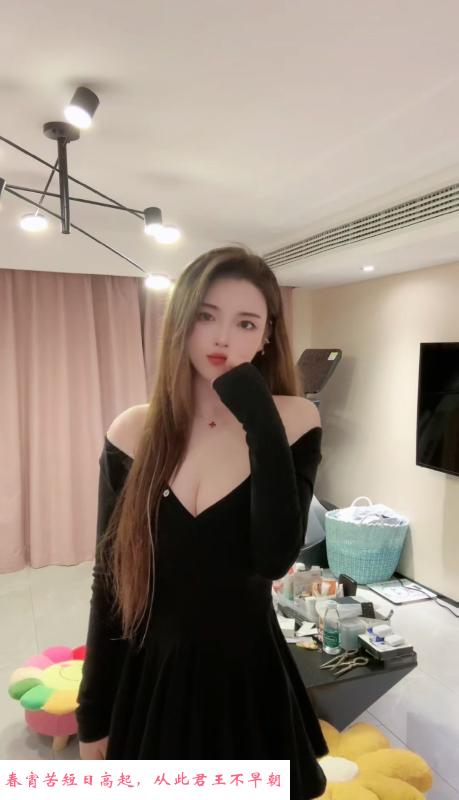 滨江歆倪杨超越 第2张