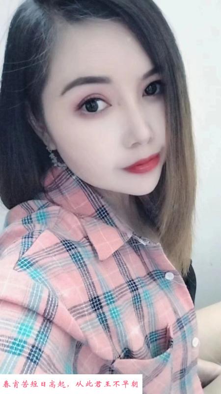 雨花骚女糖果 第1张