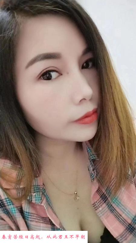 雨花骚女糖果 第2张