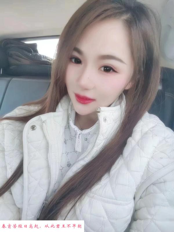 173兼职妹子 第1张