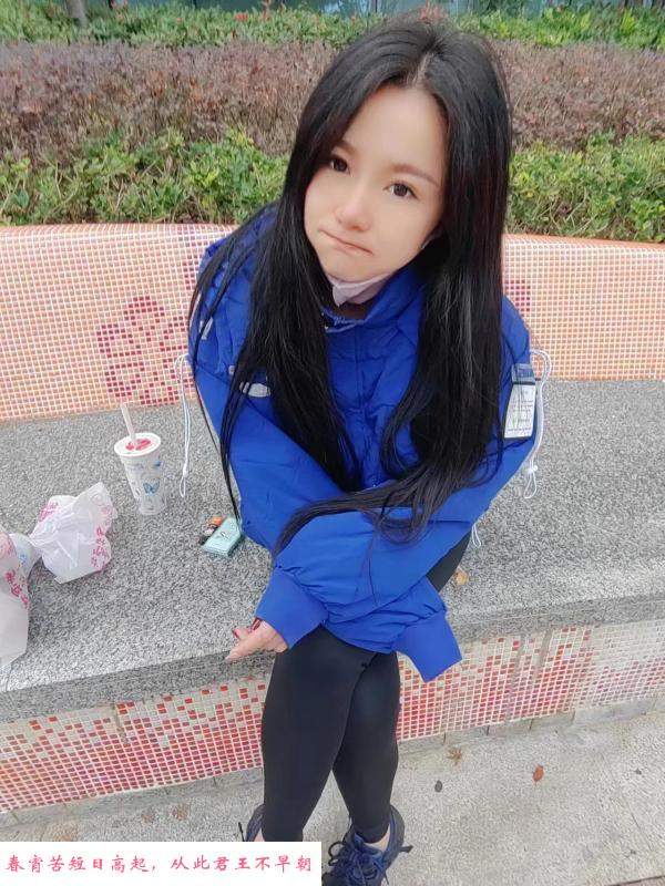 173兼职妹子 第2张