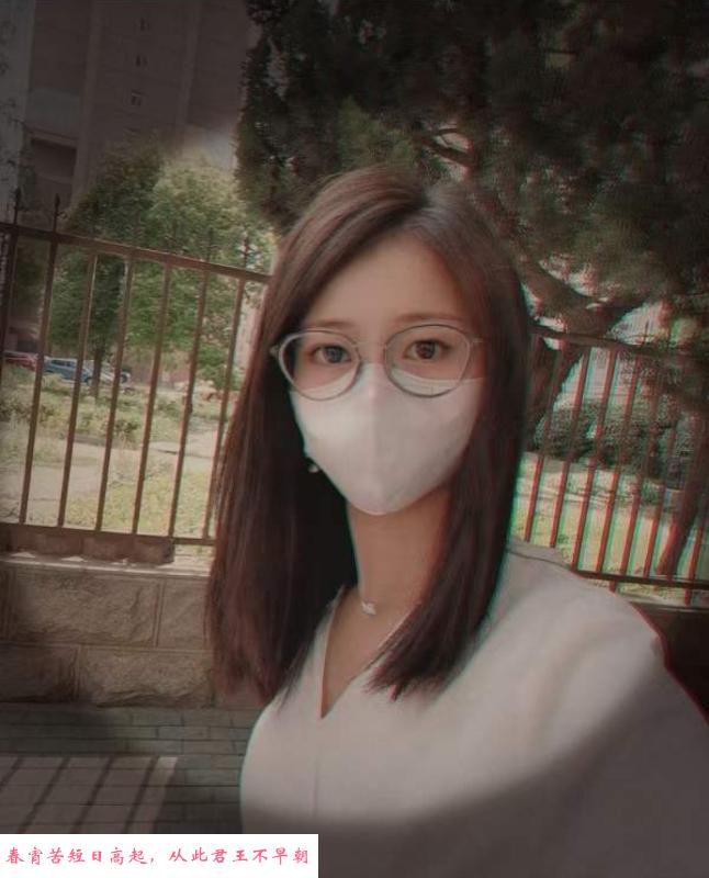 南湖妹子 第1张
