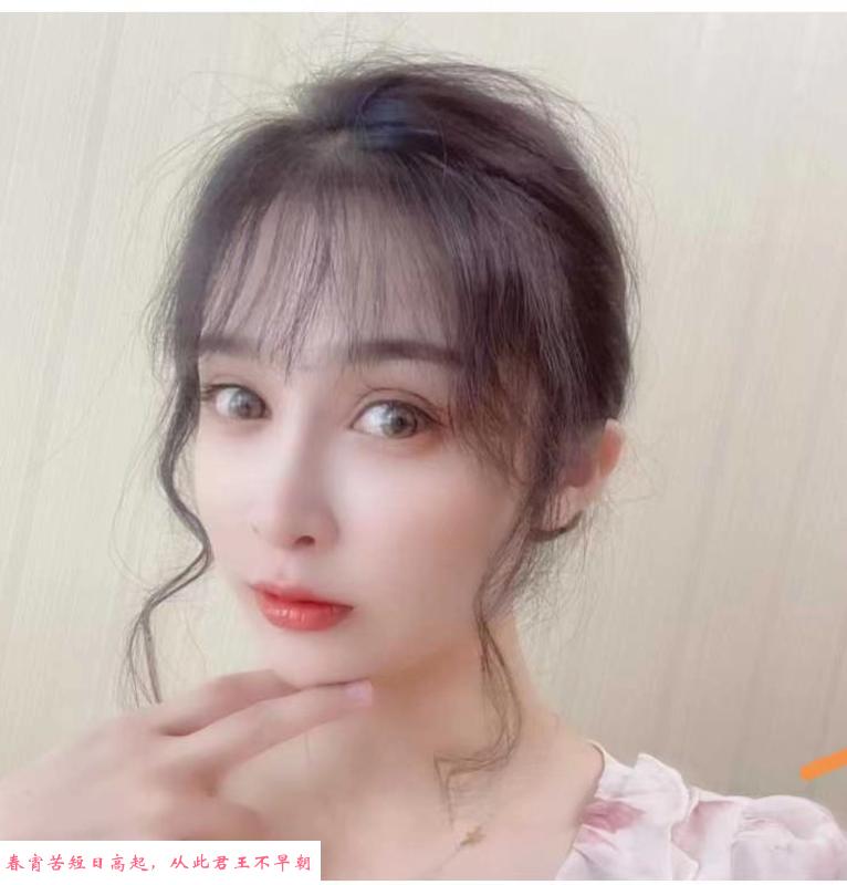 石牌岭晨妹子 第1张