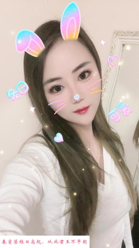 江宁长腿小姐姐回归 第4张