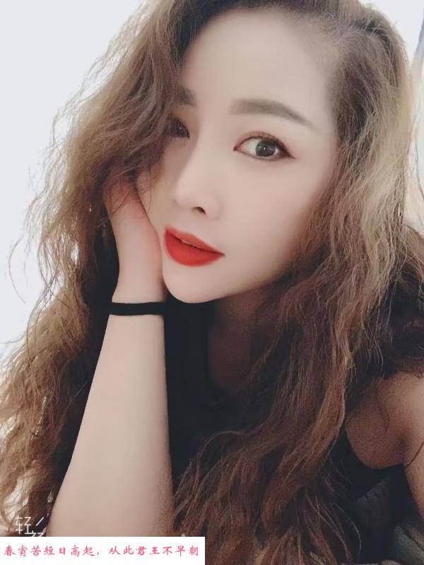 包河丰满漂亮美少妇 第1张