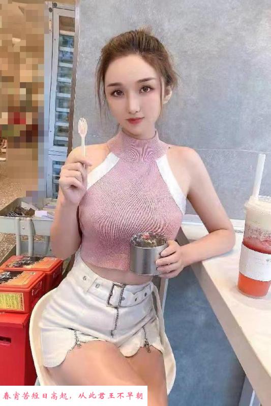 温馨型可儿御姐 第1张