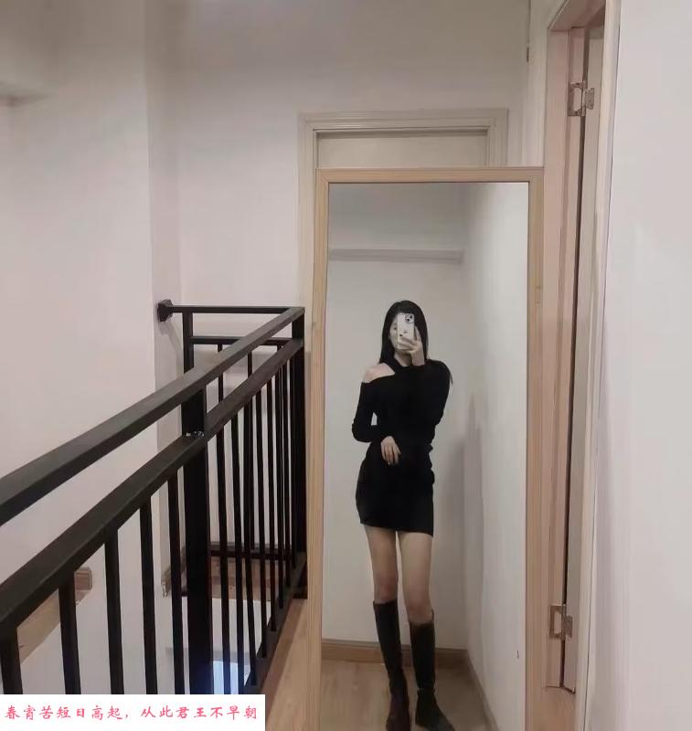 大长腿妹子 第2张