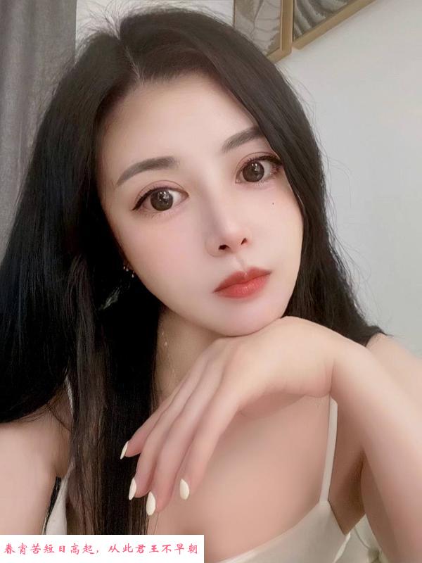 余杭区骚货薯片 第3张