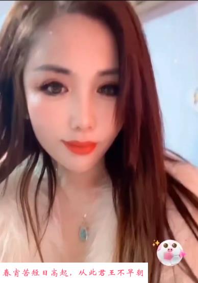 拱墅文静 第2张