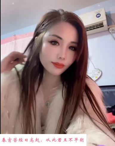 拱墅文静 第3张