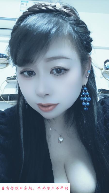 南京小少妇 第1张