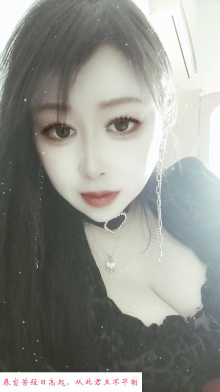 南京小少妇 第3张