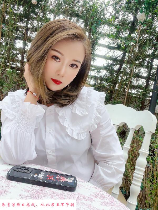 丹竹头妮妮老师 第1张