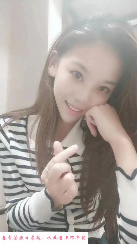 172长腿妹私约 第3张