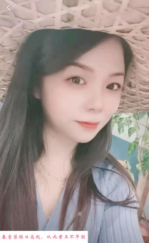 无锡温柔小姐姐 第3张