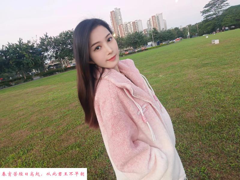 禅城静儿 第2张