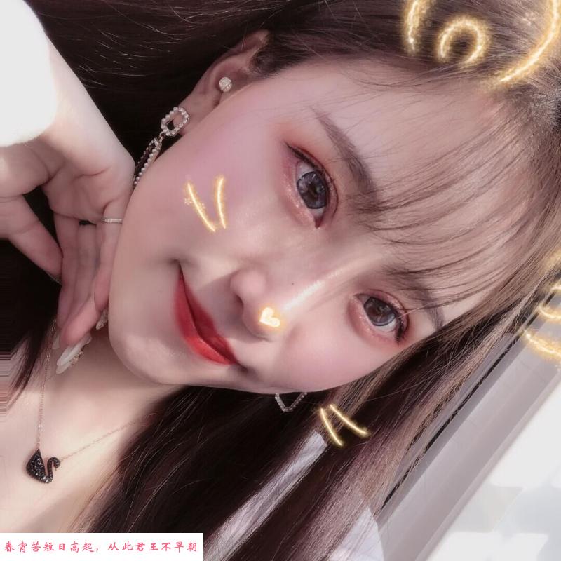 宝龙楼凤婉儿 第1张