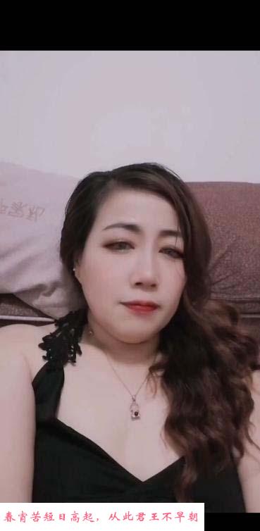 泉水小妈 第1张