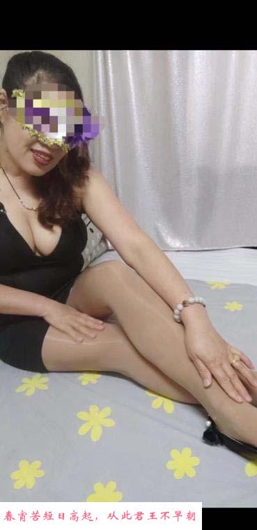 泉水小妈 第2张