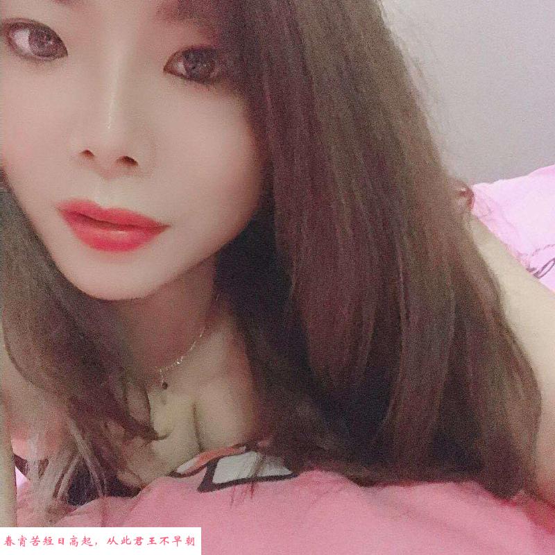合肥巨乳瑶瑶 第1张