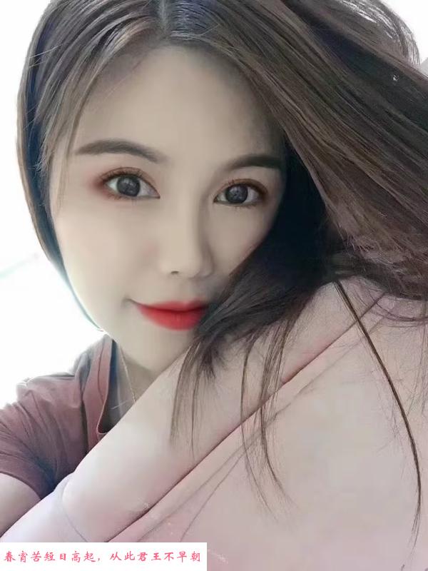 新街口鹿小姐 第1张
