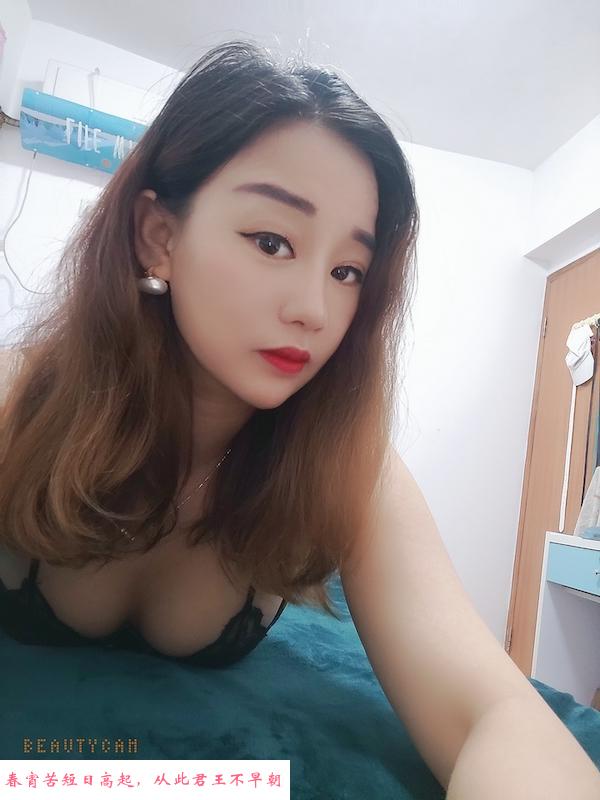 罗湖大奶妹小茹 第4张