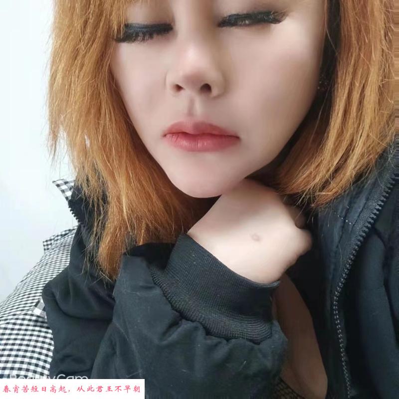 铁西丰满女人 第3张