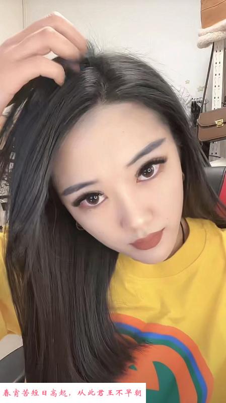 济宁个人少妇 第1张