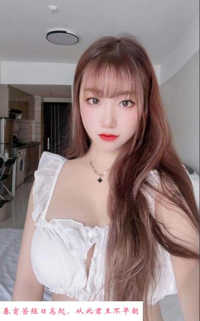 南京妹子不错 第1张